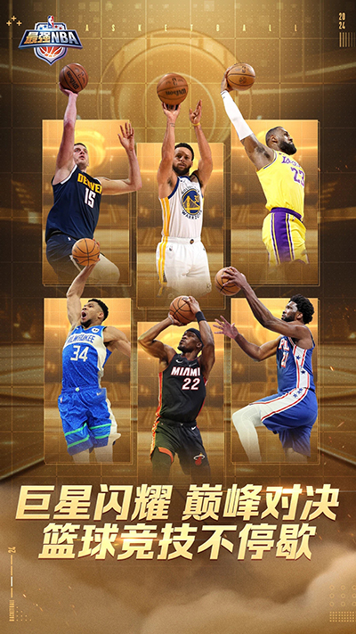 截圖5