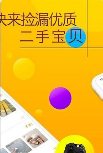 截圖2