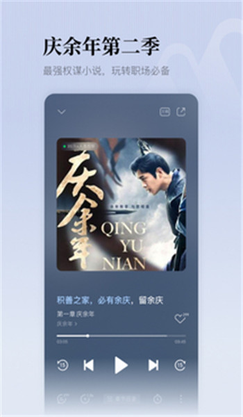 截圖2