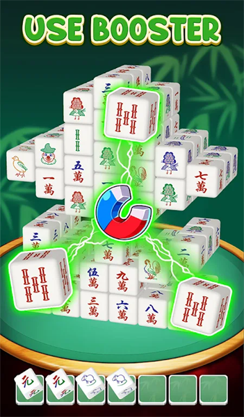 截圖3