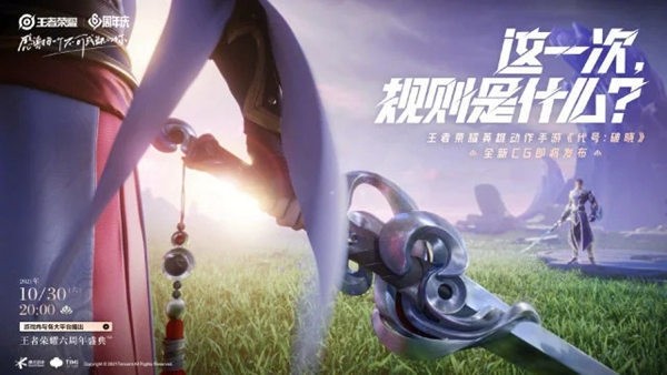 截圖3
