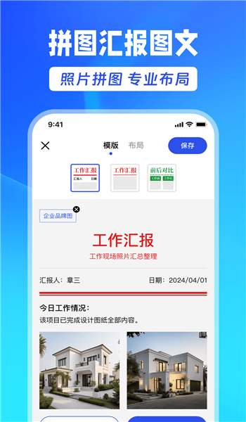 截圖1