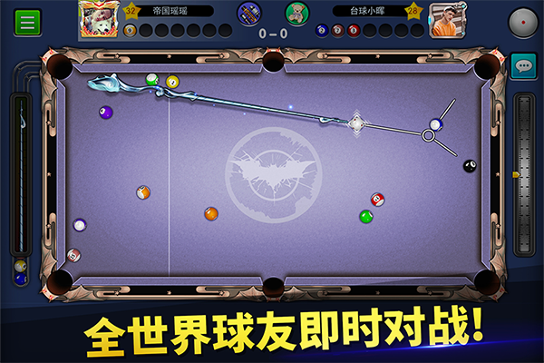 截圖5