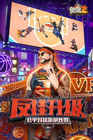 截圖4