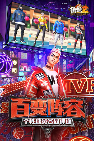 截圖1