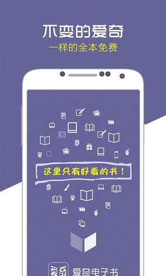 截圖3