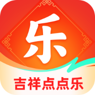 吉祥点点乐app
