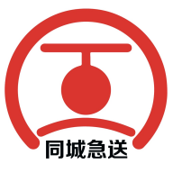同城急送app圖標