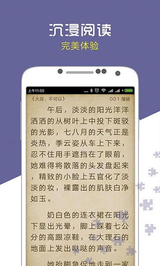 截圖1