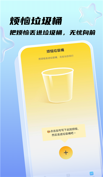 截圖2