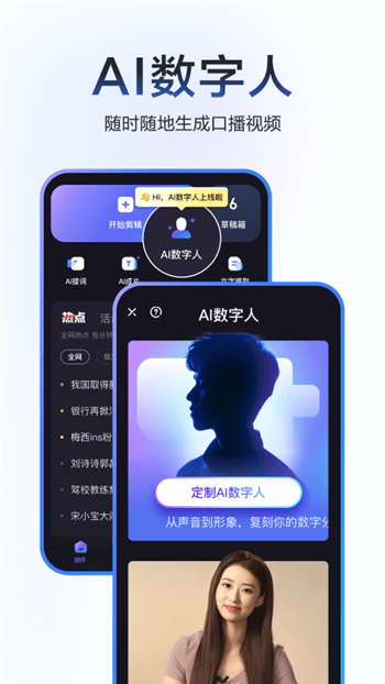 截圖1