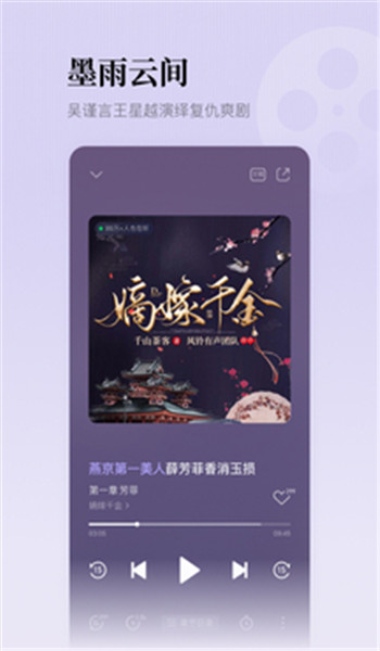 截圖3