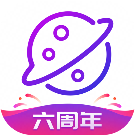 網(wǎng)易星球app