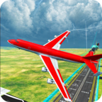飛機(jī)飛行模擬器(Airplane Flying Simulator)游戲