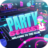 派对街(Party Street)游戏