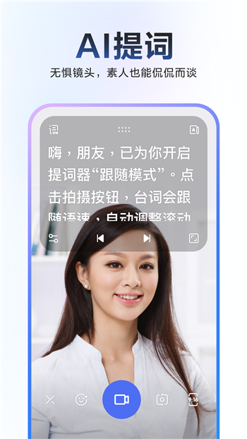 截圖4