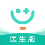 醫(yī)而有信醫(yī)生端