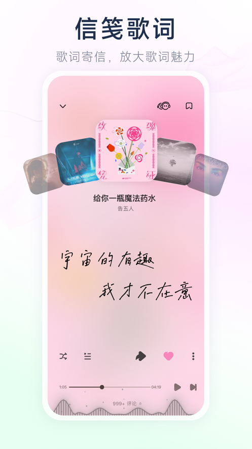 截圖4
