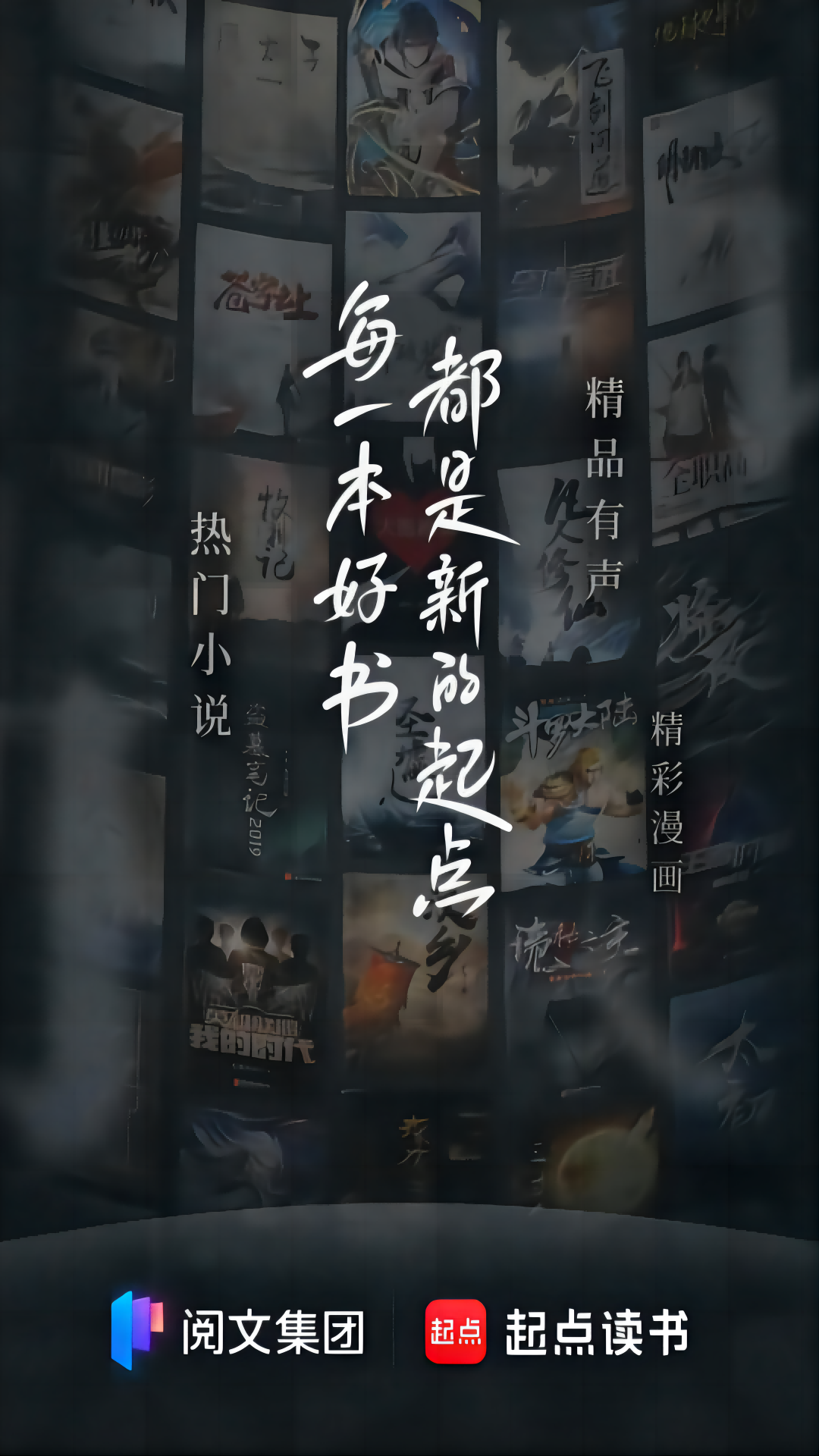 截圖1