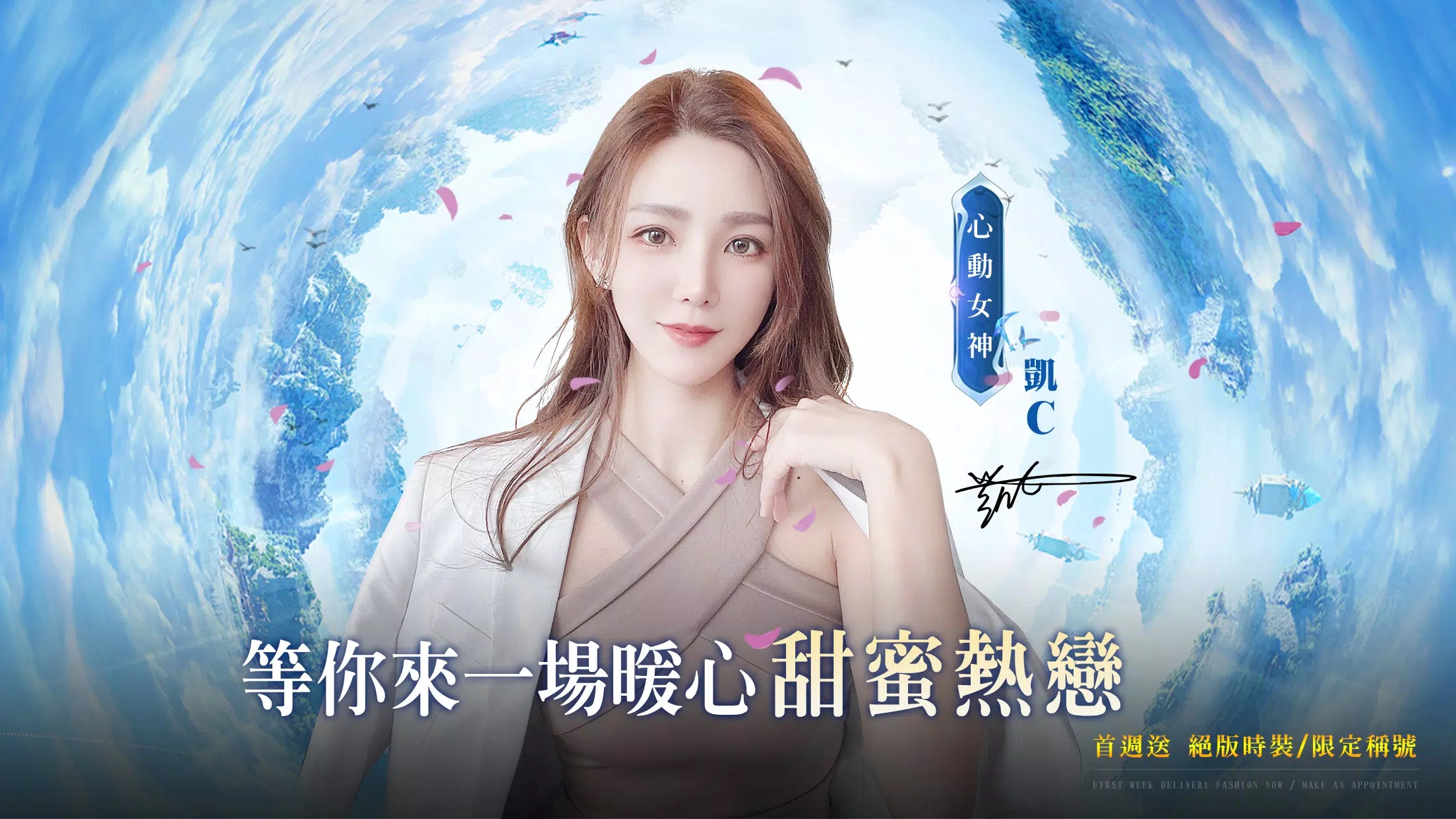 截圖1