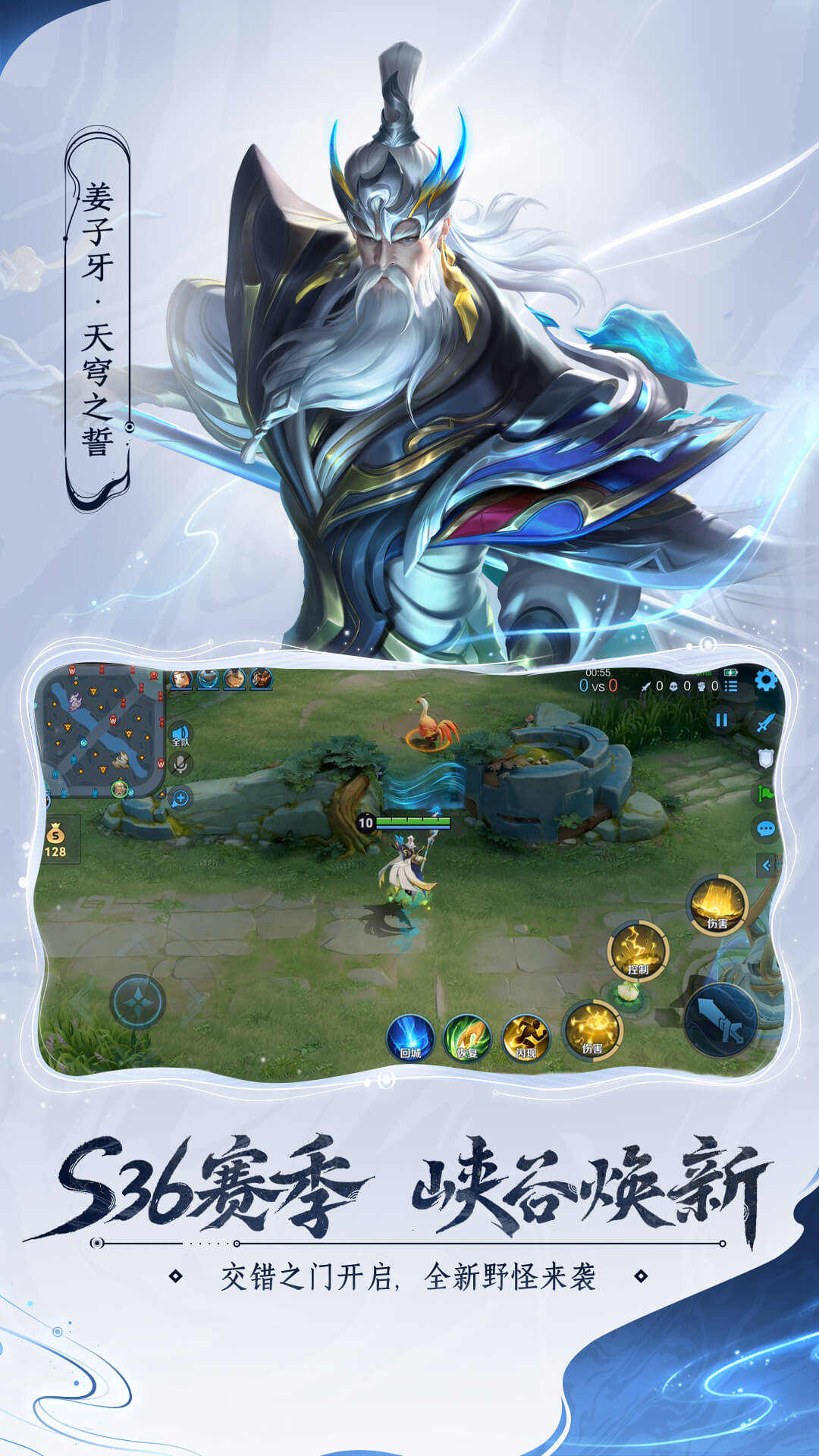 截圖2