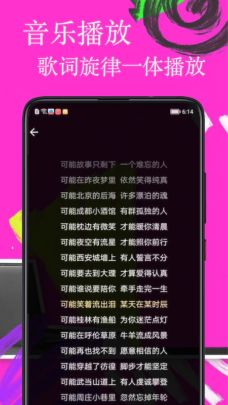 截圖2