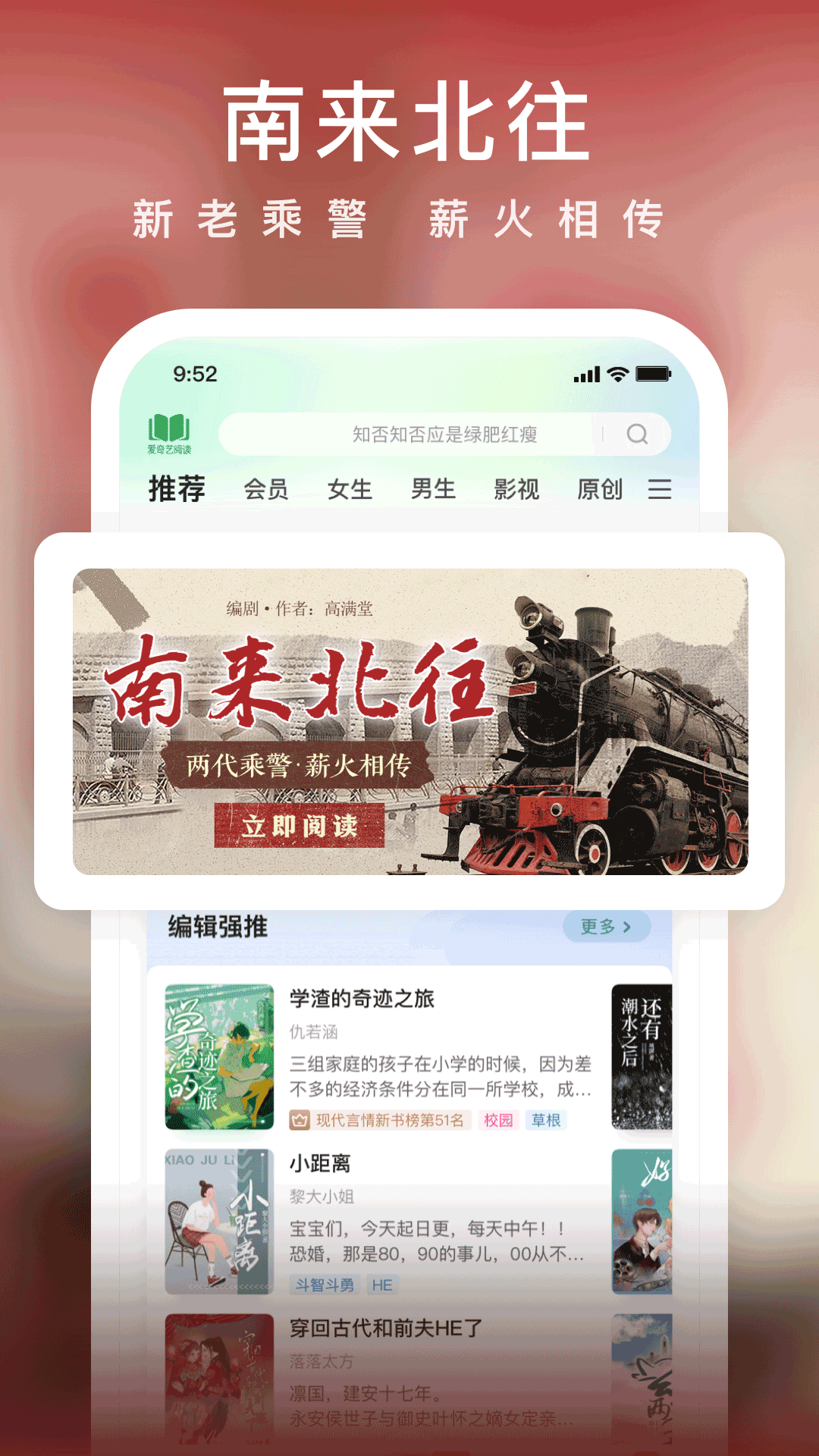 截圖1