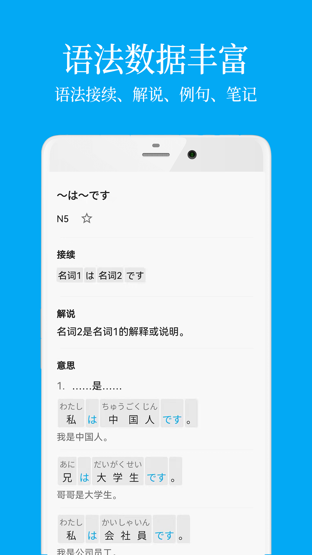 截圖2