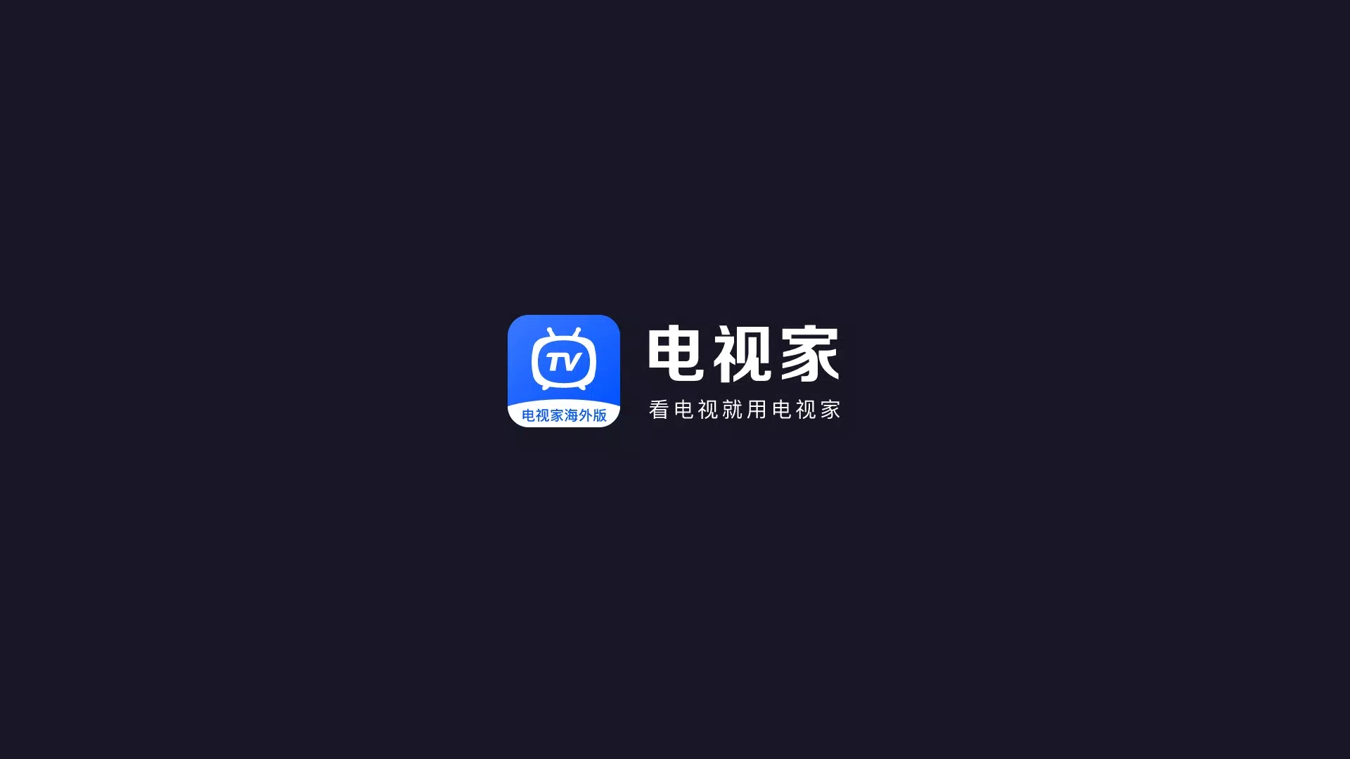 截圖1