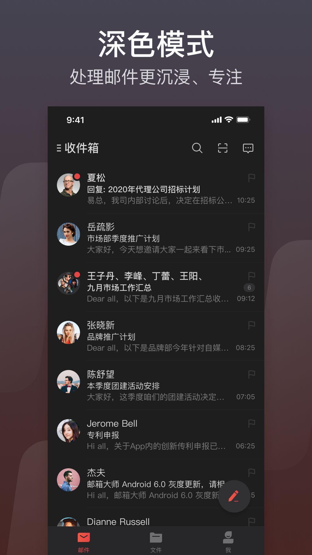 截圖4