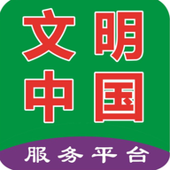 一棵菜安卓版