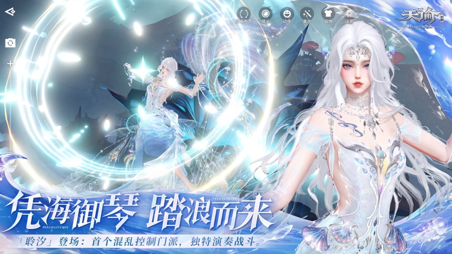 截圖1