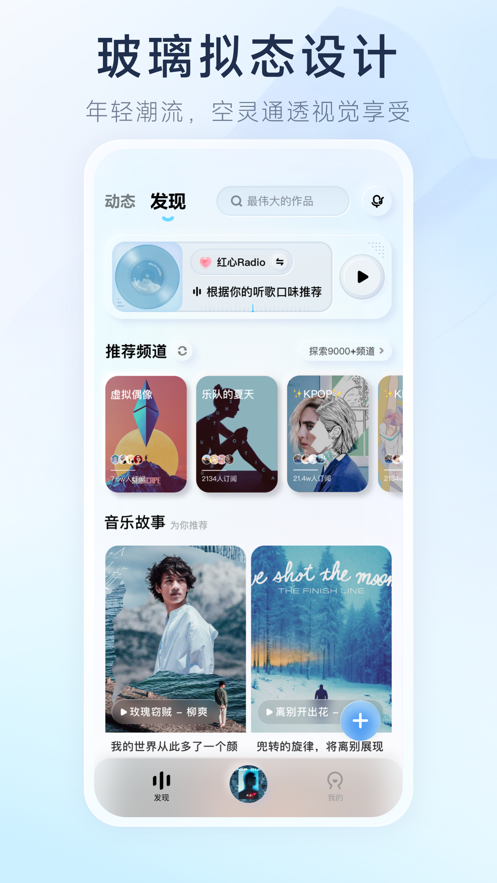 截圖5