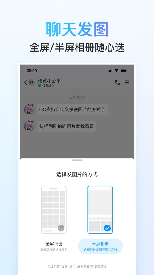 截圖1