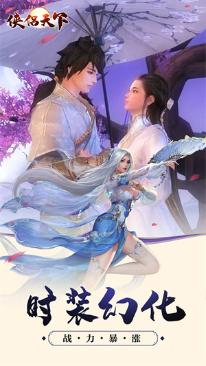 截圖2
