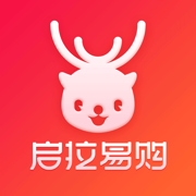 啟拉易購(gòu)app