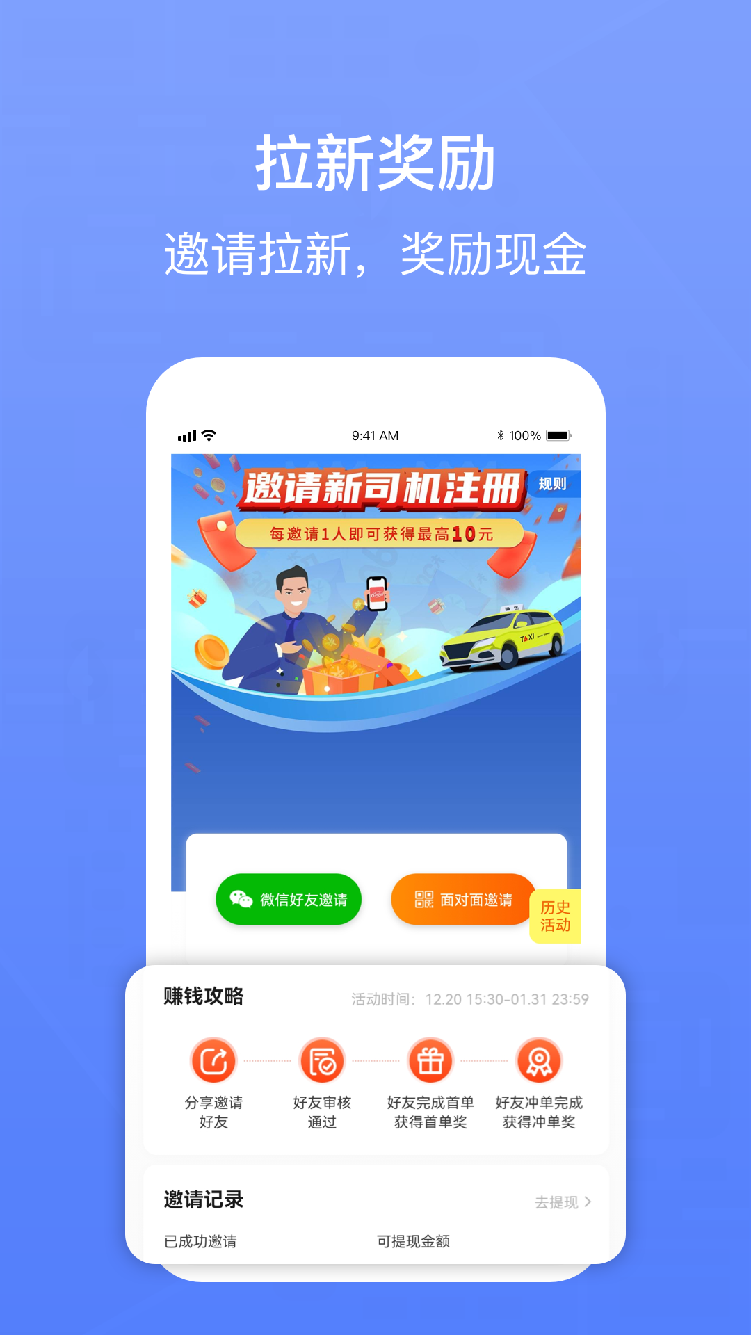 截圖1
