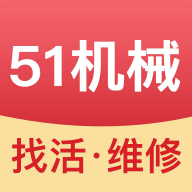 51機(jī)械最新版