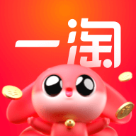 一淘最新版本圖標
