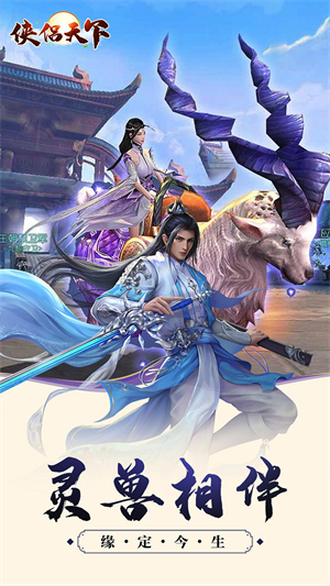 截圖1