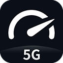 speedtest5G安卓版图标