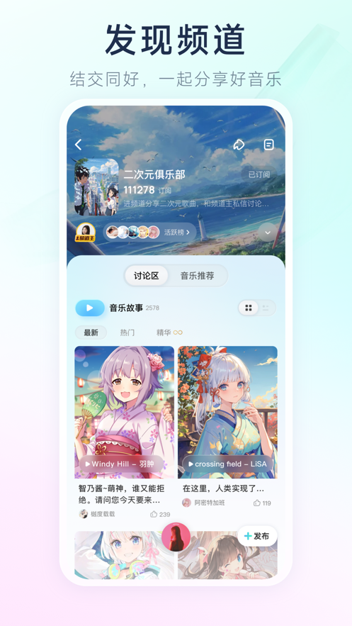 截圖1