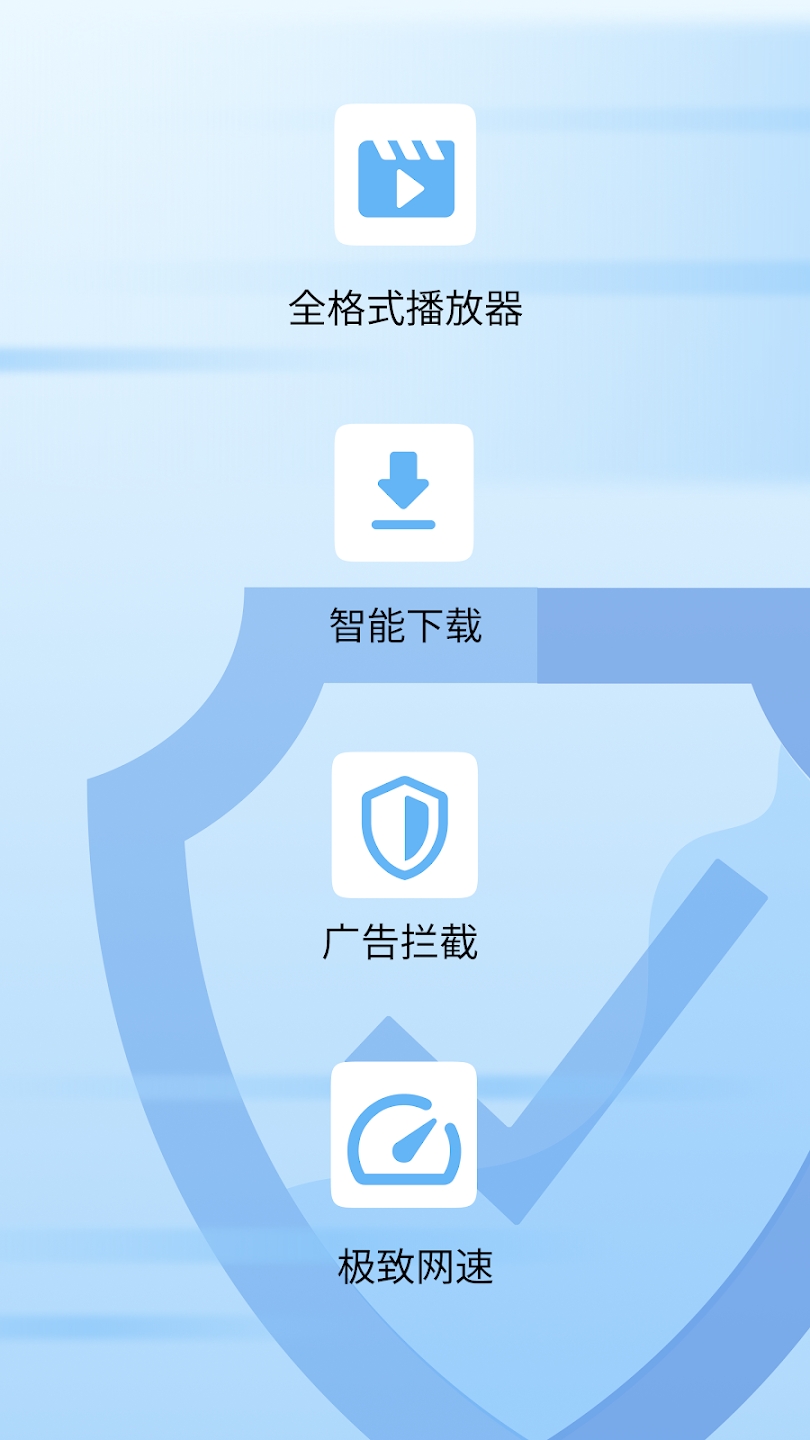 截圖3