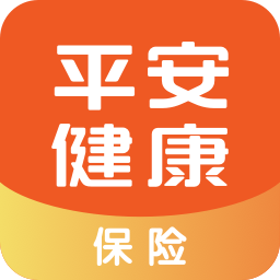 平安健康保险app