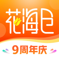 花海仓app