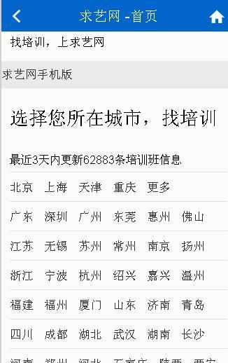 截圖1