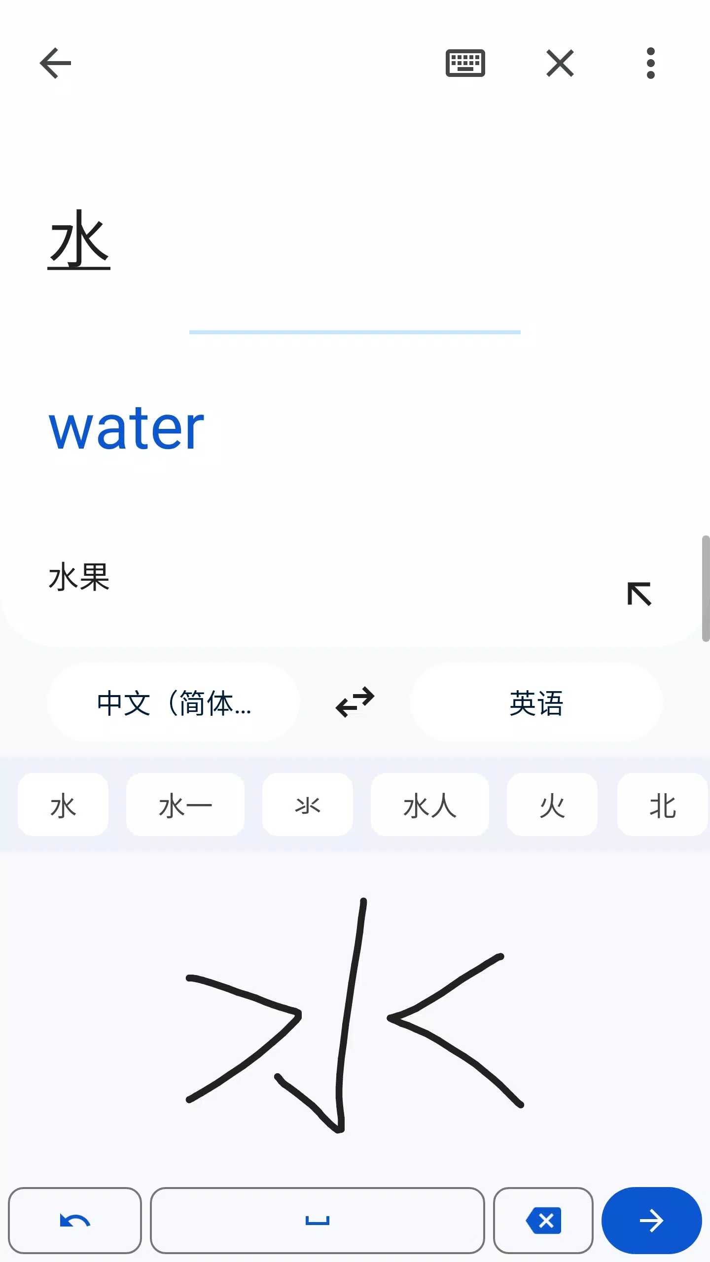 截圖3
