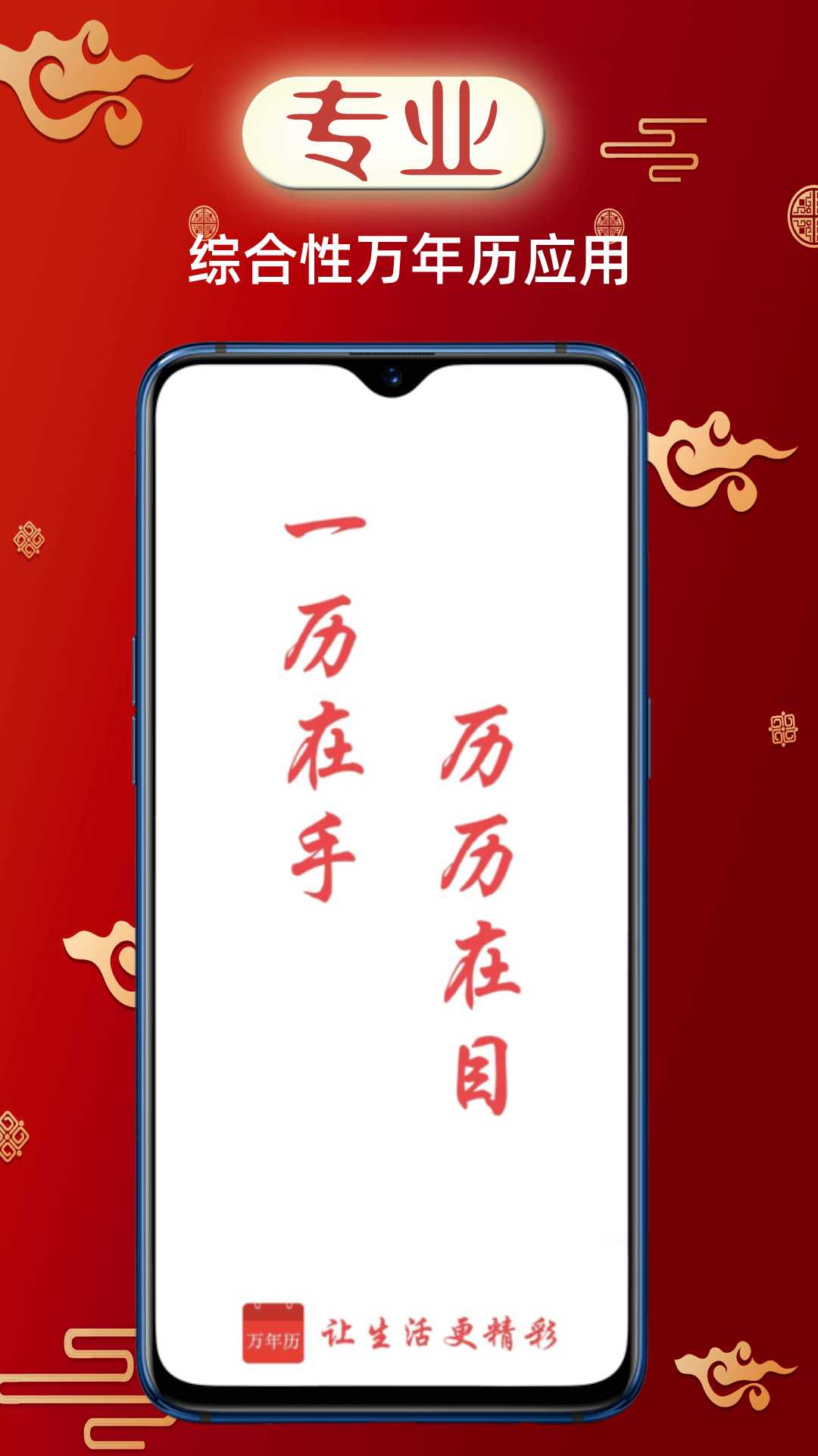 截圖1
