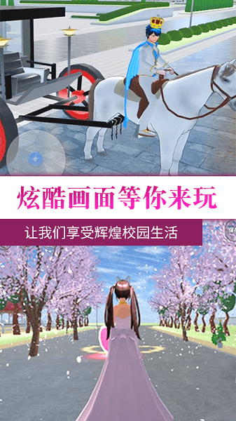 截圖2