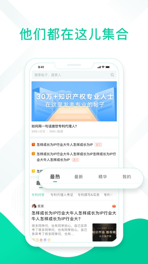 截圖1